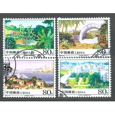 China - Correo 2004 Yvert 4171/74 usado