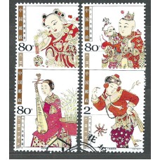 China - Correo 2004 Yvert 4148/51 usado Pinturas