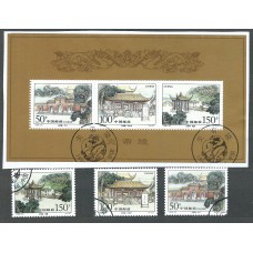 China Correo 1998 Yvert 3618/20+H,99 usado Mausoleo de Yandi