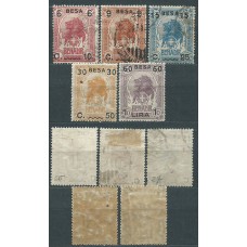 Somalia Italiana - Correo Yvert 25/29 */usado Mh/used 25-26-27 used