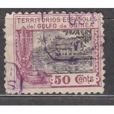 Guinea Sueltos 1924 Edifil 174 usado