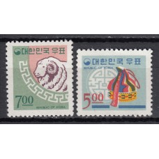 Corea del Sur - Correo 1966 Yvert 446/47 ** Mnh Fauna