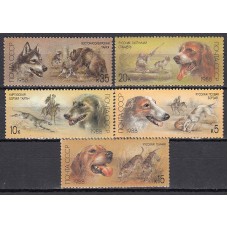 Rusia - Correo 1988 Yvert 5511/15 ** Mnh Perros de Caza