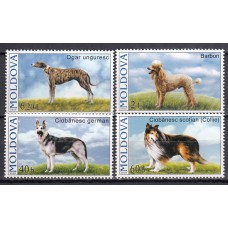 Moldavia - Correo Yvert 489/92 ** Mnh Fauna - Perros