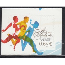 Finlandia Correo 2005 Yvert 1714 ** Mnh Deportes- Campeonatos del Mundo de Atletismo