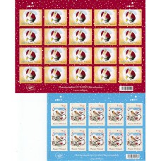 Finlandia - Correo 2006 Yvert 1788/89 2 Mini Pliegos ** Mnh Navidad