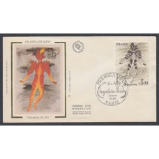 Francia Sobres Primer Dia FDC Yvert 2068s - Paris 1979