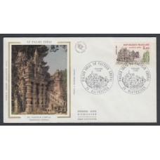 Francia Sobres Primer Dia FDC Yvert 2323 - Drome - Hauterives 1984