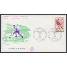 Francia Sobres Primer Dia FDC Yvert 1544 Deportes Invierno Grenoble 1968