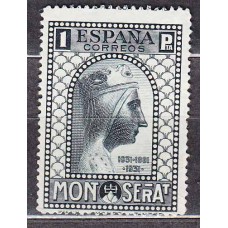 España Sueltos 1931 Edifil 646 (*) Mng - Montserrat