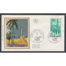 Francia Sobres Primer Dia FDC Yvert 1635 seda - Guyane Kourou - 1970