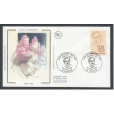 Francia Sobres Primer Dia FDC Yvert 2641 seda - Fougeres 1990