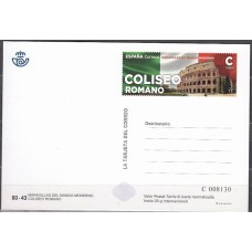 España II Centenario Tarjetas del correo 2021 Edifil 153 ** Mnh  Coliseo Romano