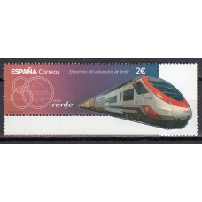 España II Centenario Correo 2021 Edifil 5455 ** Mnh Renfe