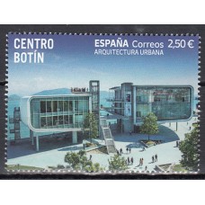 España II Centenario Correo 2021 Edifil 5476 ** Mnh Centro Botín