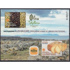 España II Centenario Correo 2021 Edifil 5465 ** Mnh Gastronomía Islas Baleares