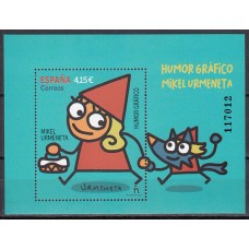 España II Centenario Correo 2021 Edifil 5475 ** Mnh  Humor gráfico