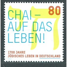 Alemania Federal Correo 2021 Yvert 3363 ** Mnh Vida Judia en Alemania