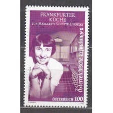 Austria Correo 2021 Yvert 3425 ** Mnh Margarete Schutte Cocina de Franfurt