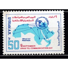 Siria - Correo Yvert 669 ** Mnh