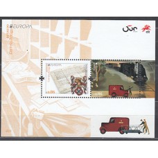 Portugal - Correo 2020 Yvert F.4610 ** Mnh  Europa