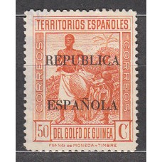 Guinea Sueltos 1931 Edifil 225 Usado