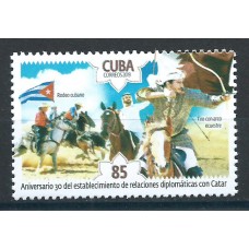 Cuba Correo 2019 Yvert 5883 ** Mnh Relaciones Diplomaticas Cuba -Catar