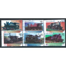 Cuba Correo 2019 Yvert 5871/76 ** Mnh Historia del Ferrocarril