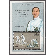 Cuba - Hojas 1969 Yvert 28 ** Mnh   Deportes