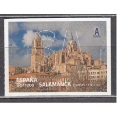 España II Centenario Correo 2021 Edifil 5489 ** Mnh  Salamanca