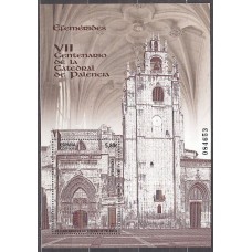 España II Centenario Correo 2021 Edifil 5490 ** Mnh Catedral de Palencia