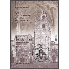 España II Centenario Correo 2021 Edifil 5490  Usada 1º día Catedral de Palencia