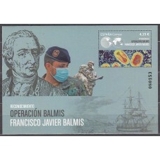 España II Centenario Correo 2021 Edifil 5499 ** Mnh Javier Balmis