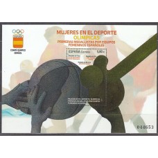 España II Centenario Correo 2021 Edifil 5500 ** Mnh  Mujeres Olímpicas