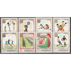 Albania Correo 1974 Yvert 1545/52 * Mh Deportes