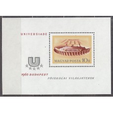 Hungria - Hojas 1965 Yvert 55 ** Mnh Deportes