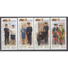 Rusia - Correo 2020 Yvert 8140/3 ** Mnh  Uniformes militares