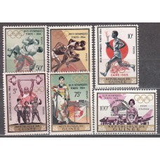 Guinea Republique - Correo Yvert 265/70+A.63 * Mh  Olimpiadas de Tokyo