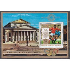 Guinea Republique - Hojas Yvert 25 ** Mnh  Deportes fútbol