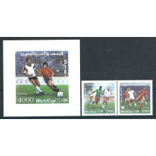 Siria Correo Yvert 1006/7+H,49 ** Mnh Deportes - Fútbol