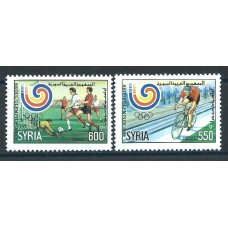 Siria Correo Yvert 835/36 ** Mnh Deportes