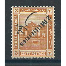 Egipto Correo 1915 Yvert 54a Sobrecarga Invertida * Mh