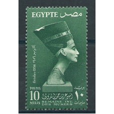 Egipto Correo 1956 Yvert 385 ** Mnh Semana de los Museos