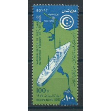 Egipto Correo 1957 Yvert 391 ** Mnh Canal de Suez - Barcos