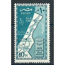 Egipto Correo 1957 Yvert 395 ** Mnh