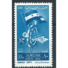 Egipto Correo 1961 Yvert 506 ** Mnh Dia de la Marina