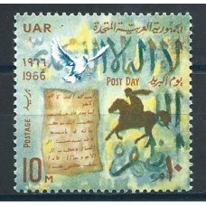 Egipto Correo 1966 Yvert 668 ** Mnh Dia del Correo