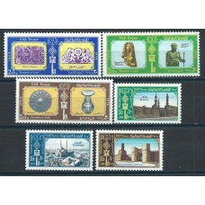 Egipto Correo 1969 Yvert 787/92 ** Mnh Arte