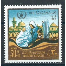 Egipto Correo 1969 Yvert 797 ** Mnh