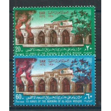 Egipto Correo 1970 Yvert 825/26 ** Mnh Mezquita